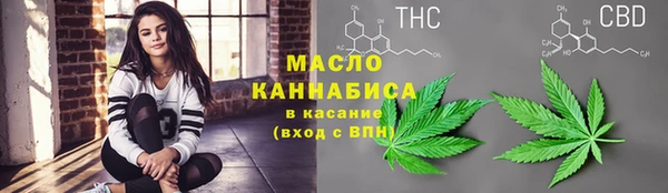 стафф Кукмор