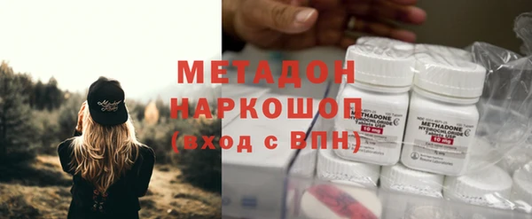 стафф Кукмор