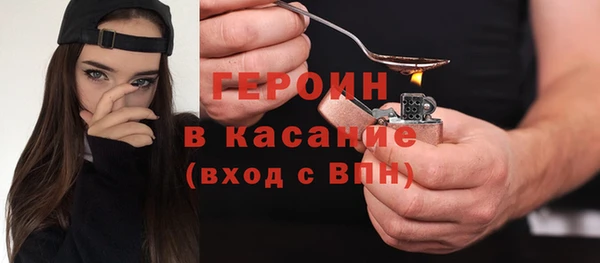 стафф Кукмор