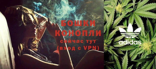 стафф Кукмор