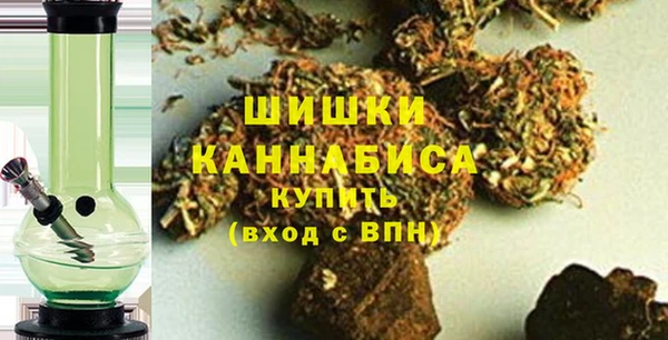 марки nbome Кулебаки