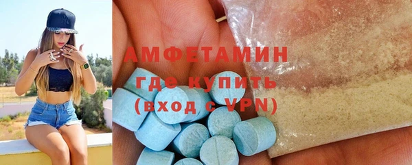 марки nbome Кулебаки