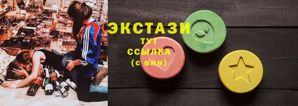 стафф Кукмор