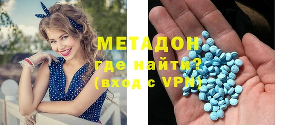 марки nbome Кулебаки