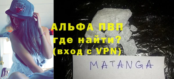 дистиллят марихуана Куйбышев
