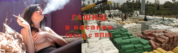 стафф Кукмор