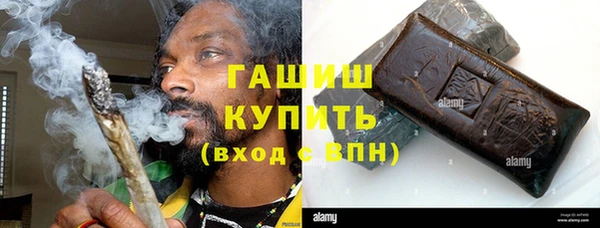 стафф Кукмор