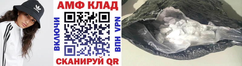 Купить закладки  Салават  Первитин витя 
